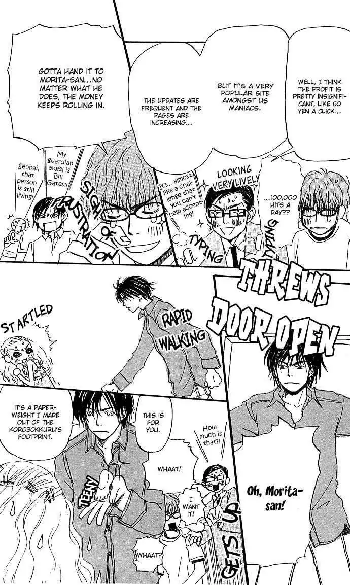 Honey and Clover Chapter 2 15